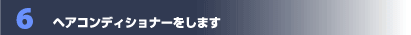 wARfBVi[܂