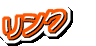 X^bt