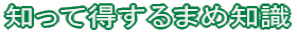 eN
