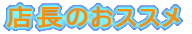 eN
