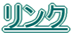 eN
