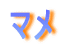 eN
