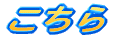 eN
