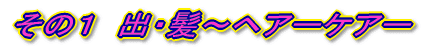 ̂P@oE`wA[PA[