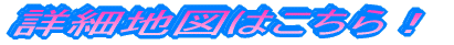 ڍגn}͂I