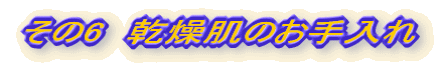 6@̂