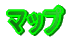 }bv