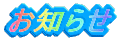 m点